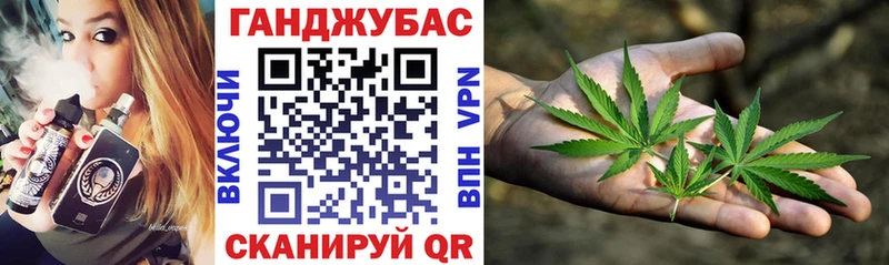 Продажа наркотиков Белая Холуница Канабис  Псилоцибиновые грибы  Гашиш  Меф  Вейп ТГК  Alpha PVP 