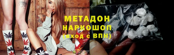 прущий лед Алзамай