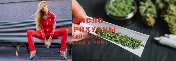 спиды Алексин