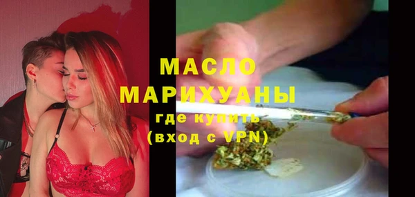 спиды Алексин