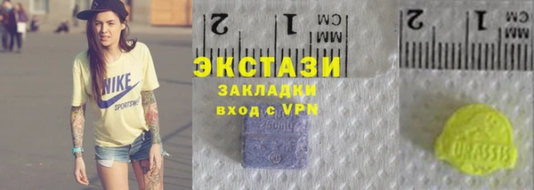 прущая мука Алексеевка