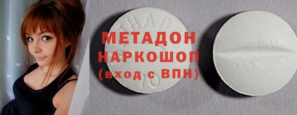 прущая мука Алексеевка