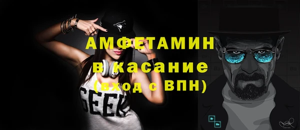 прущая мука Алексеевка