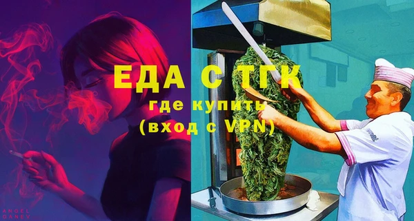 спиды Алексин