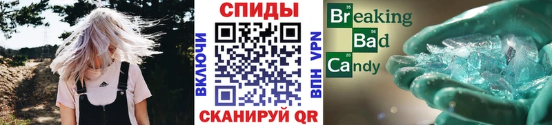 Первитин винт  купить закладку  Белая Холуница 