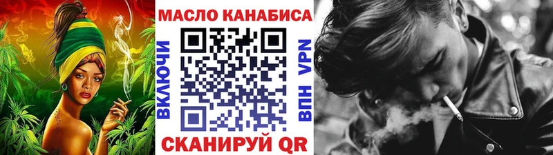 хочу наркоту  Белая Холуница  Дистиллят ТГК жижа 